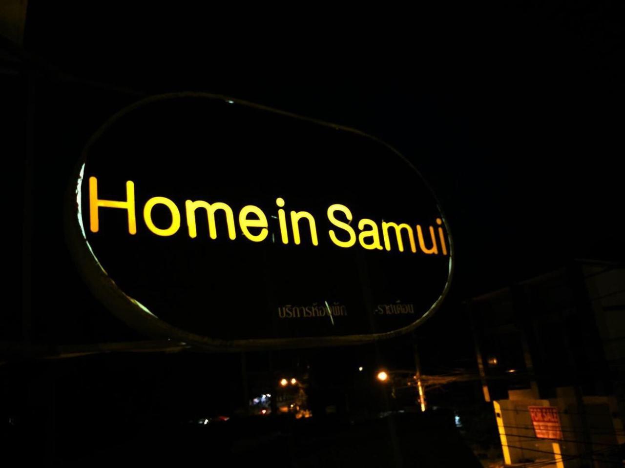 Home In Samui Bophut Extérieur photo
